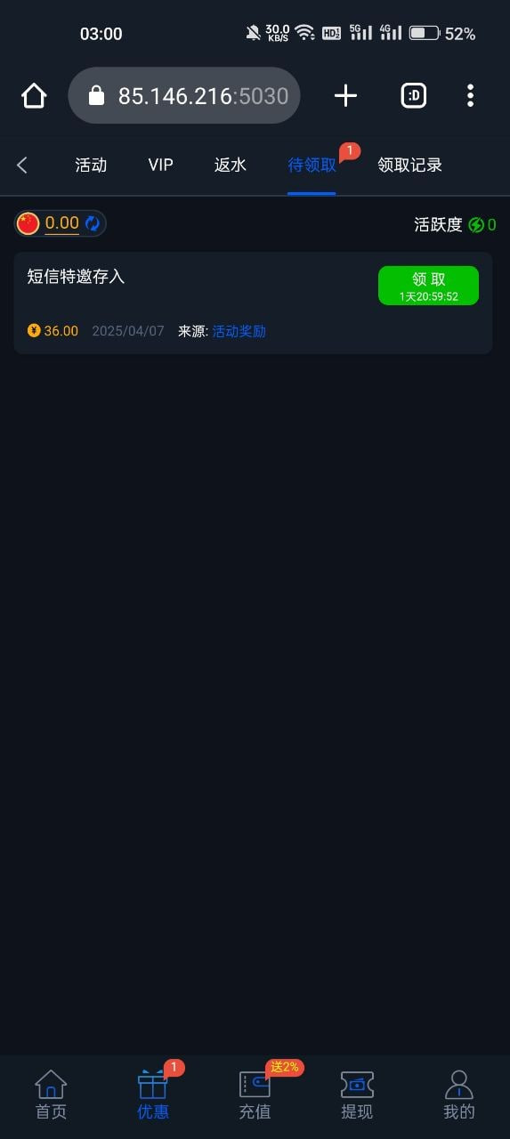 4736_DW8U95BD2GGAPG6.png