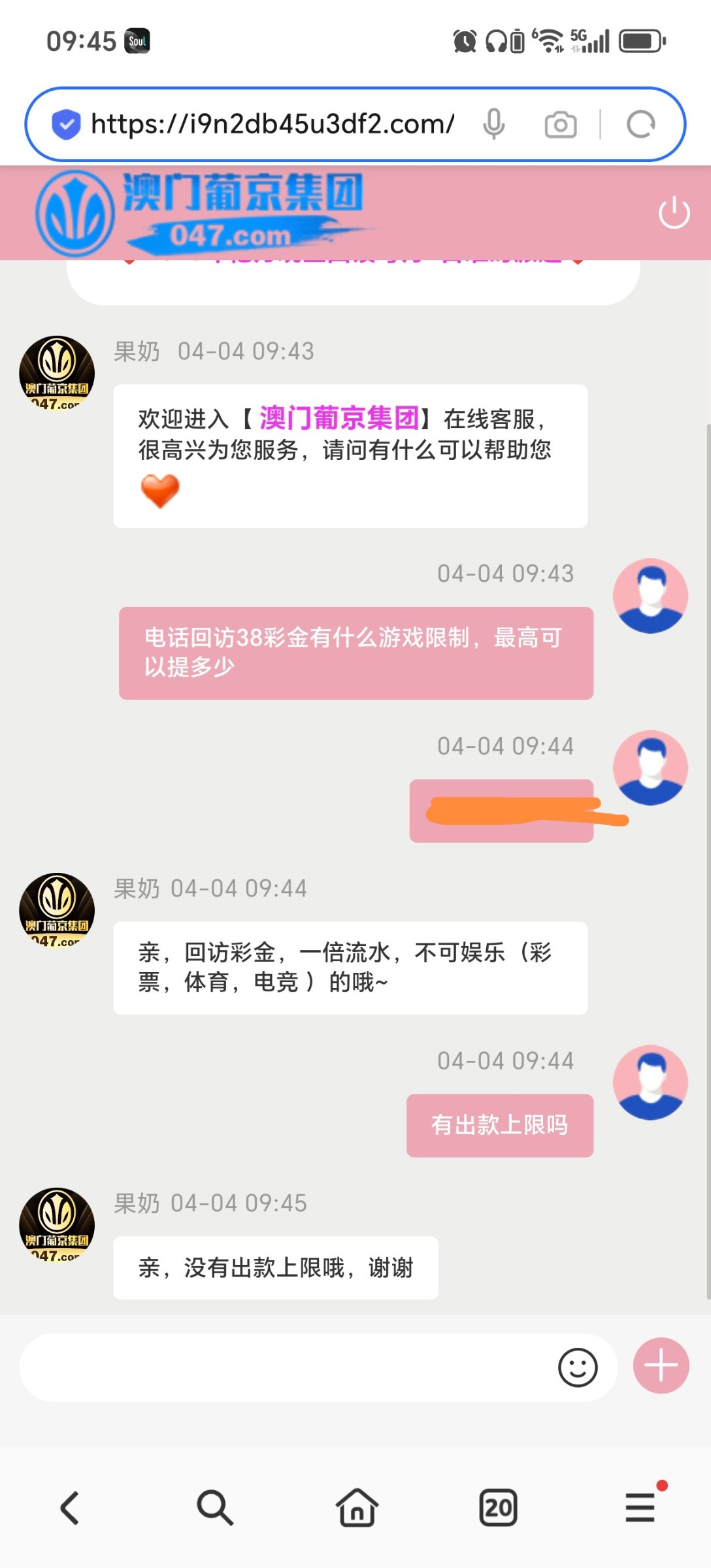 6274_BJ8928NHQ3T7GJU.jpg