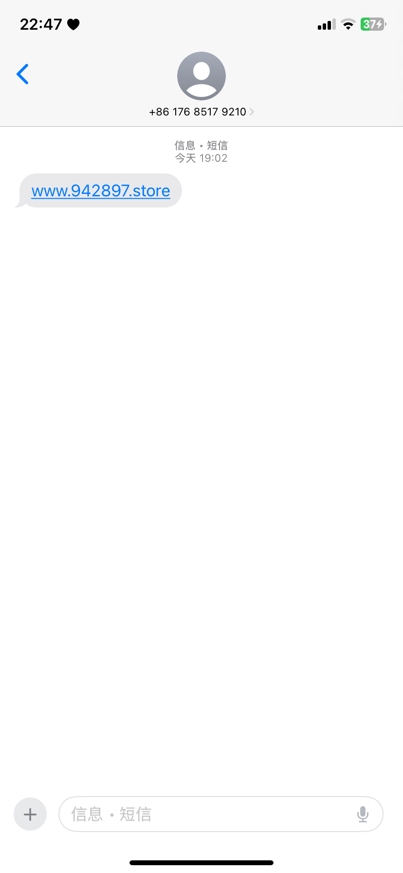4514_TAHWN5FV6QQ5HNQ.png