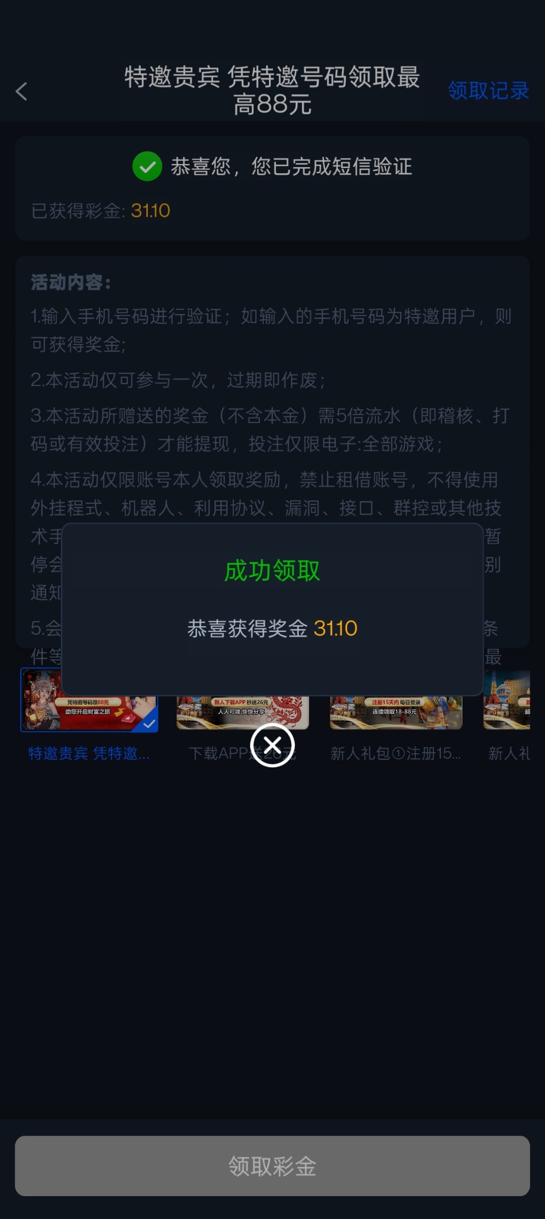 4736_NAJEG9PCYGE8DTN.jpg