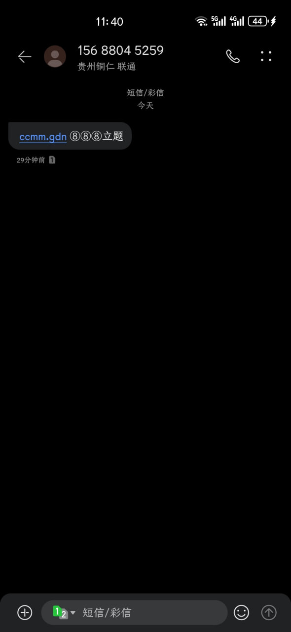 4736_KPVBV2XQQFCCY9A.png