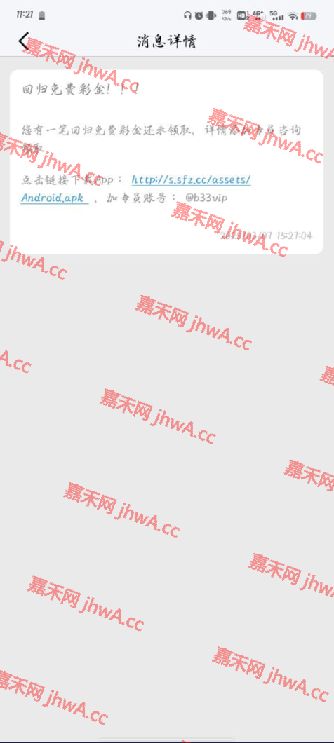 4736_6FYNX9B52V58F4R.png