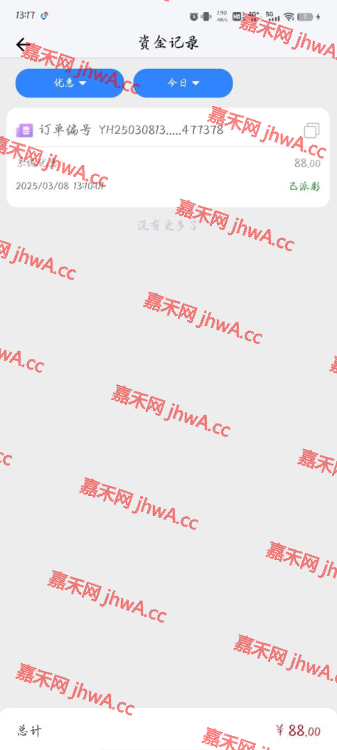 4736_8Z2A5ZJ4FNN56YG.png