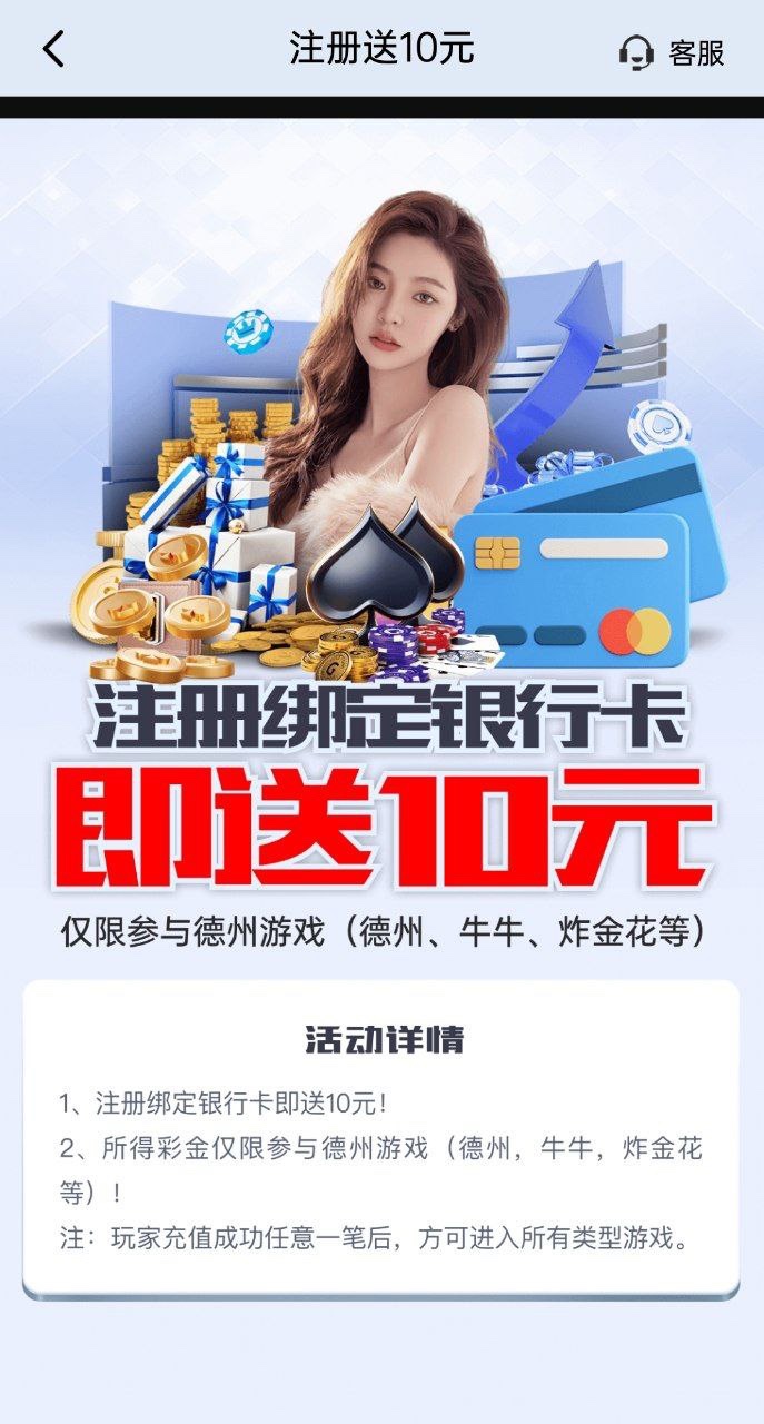 1787_6WH52HKB8XME574.jpg