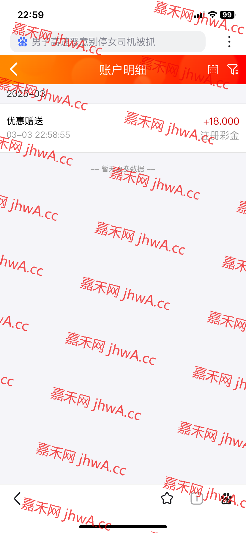 6731_F4EN6GRXDQZ9PK9.png