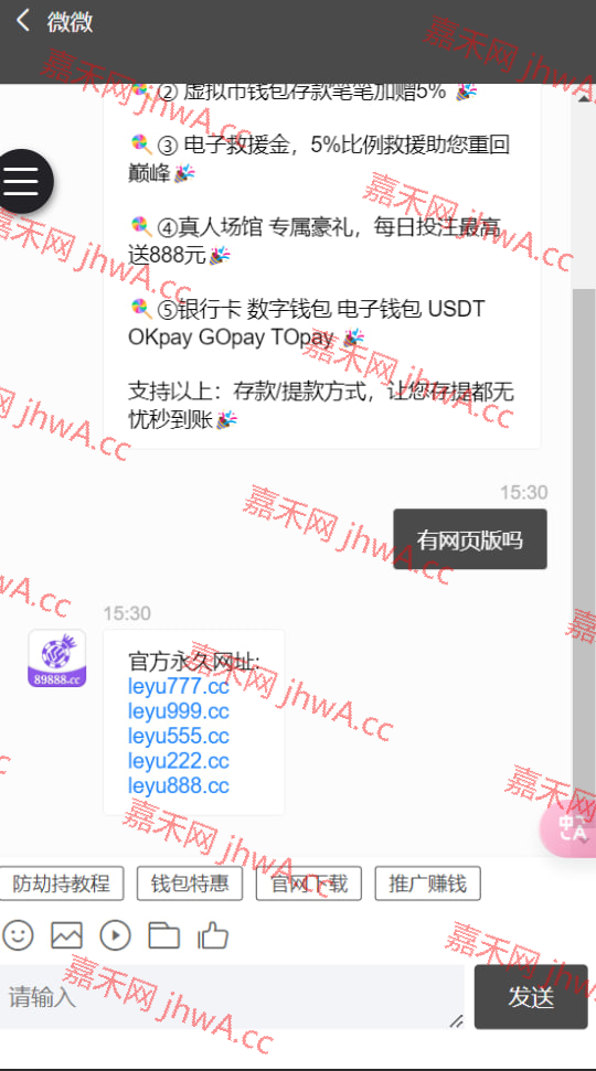 4736_W5SMC35QE9U4RGH.png