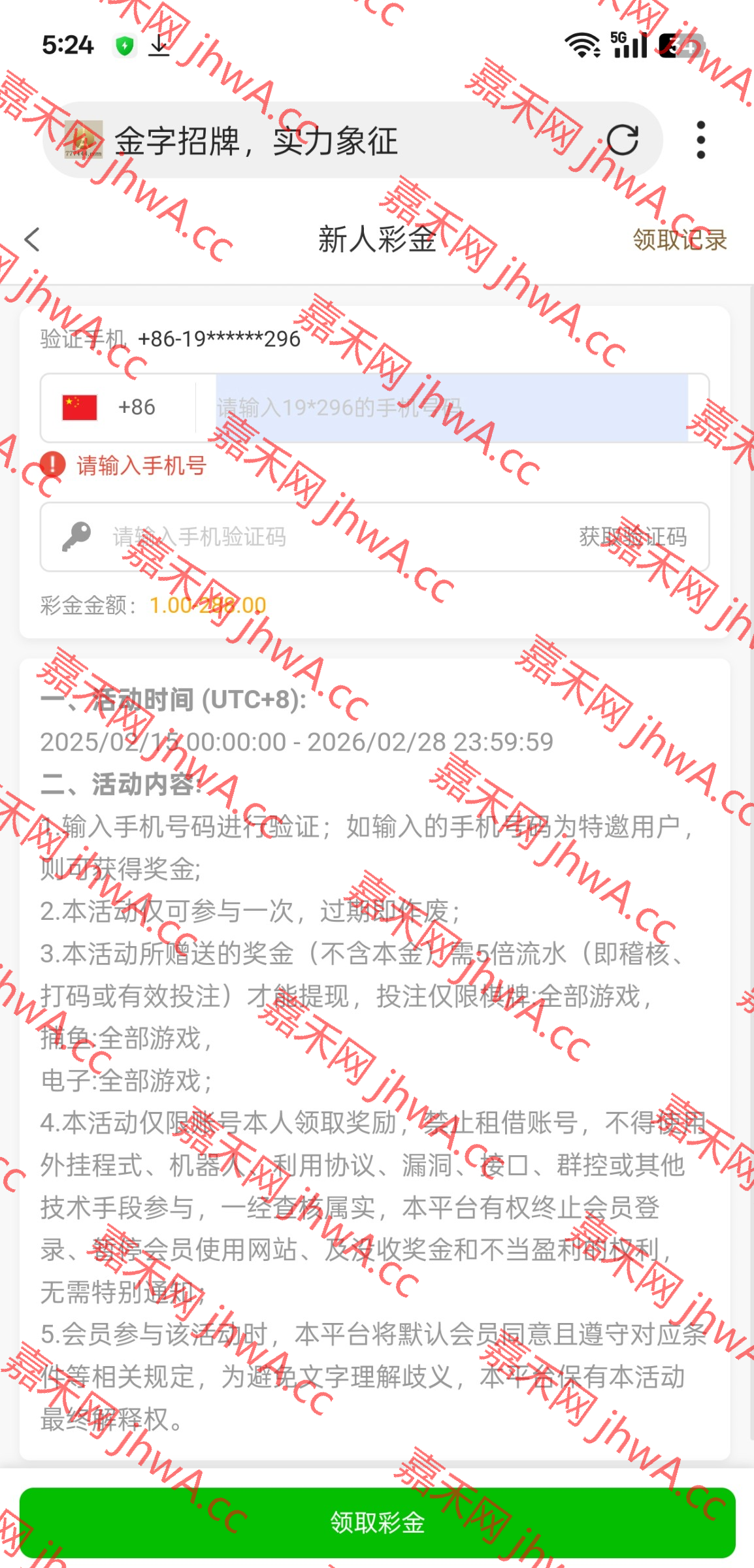 4736_GEC725Q933G8CT2.png
