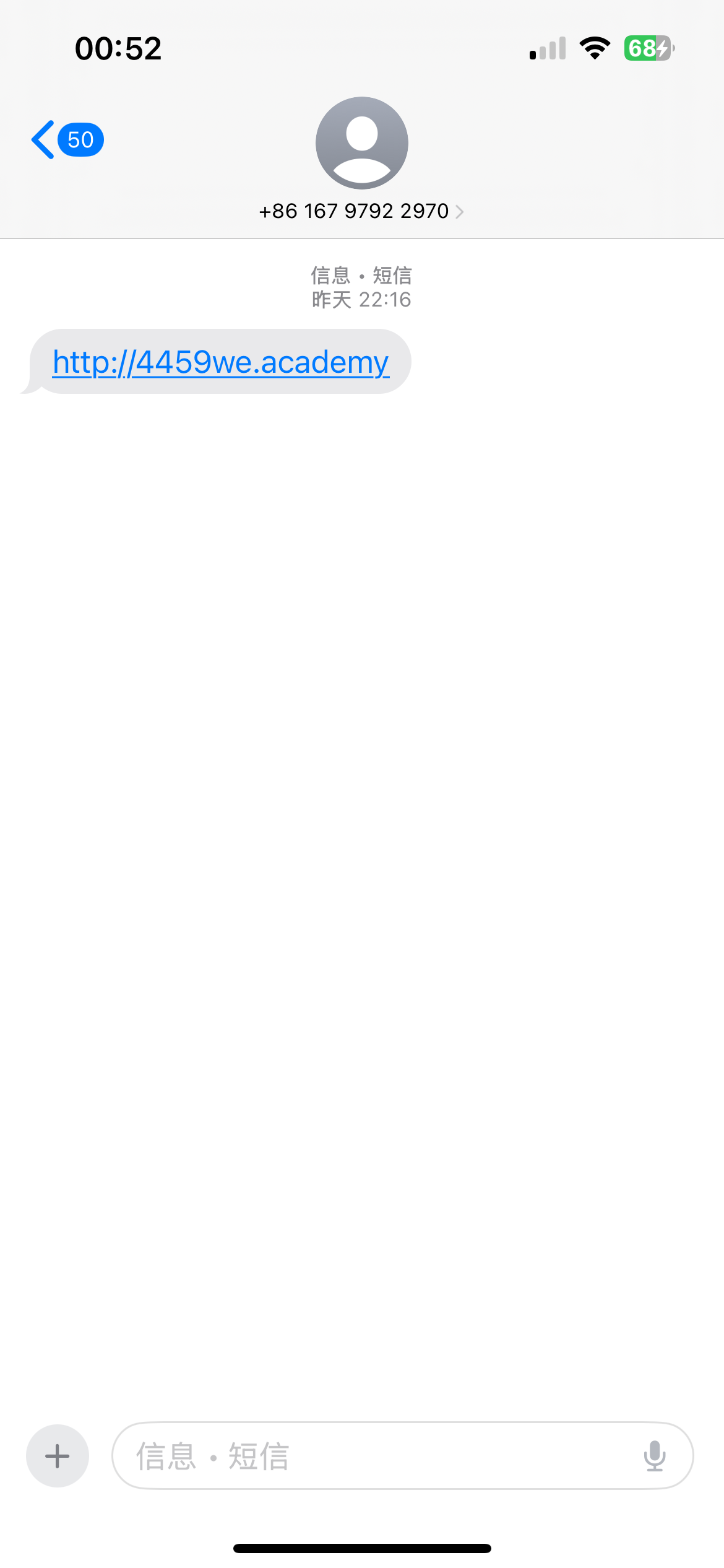 6184_PQNWZNEW9TAHC8C.png