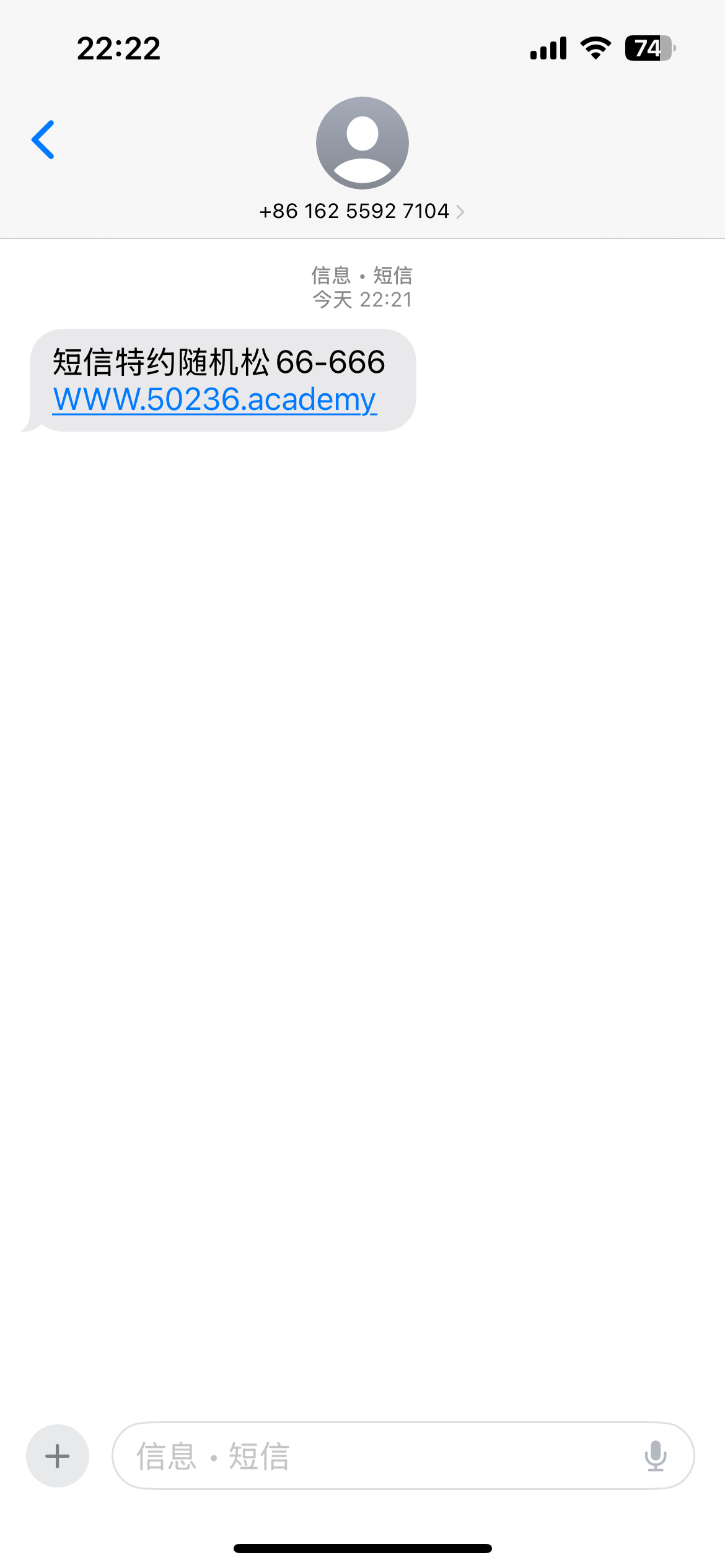 6184_EAWHMEDS9URDVSV.png