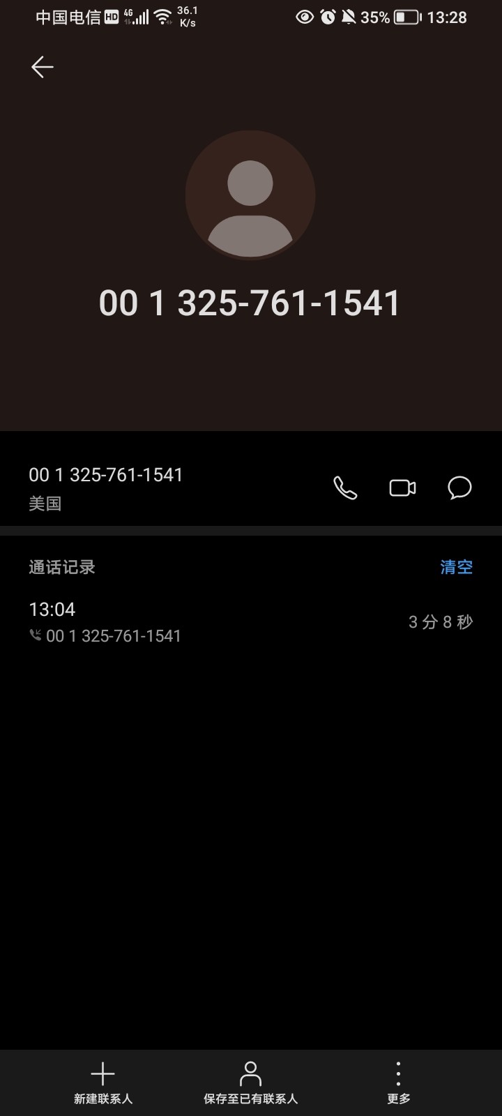 5992_EAAQ96NRB3MDPDD.jpg