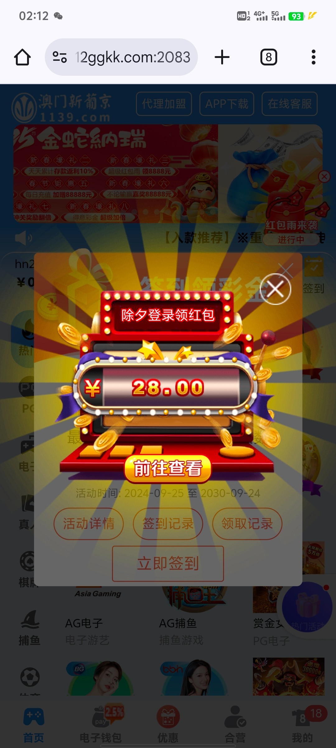 5731_BCVRAP4GVH5B36Z.jpg