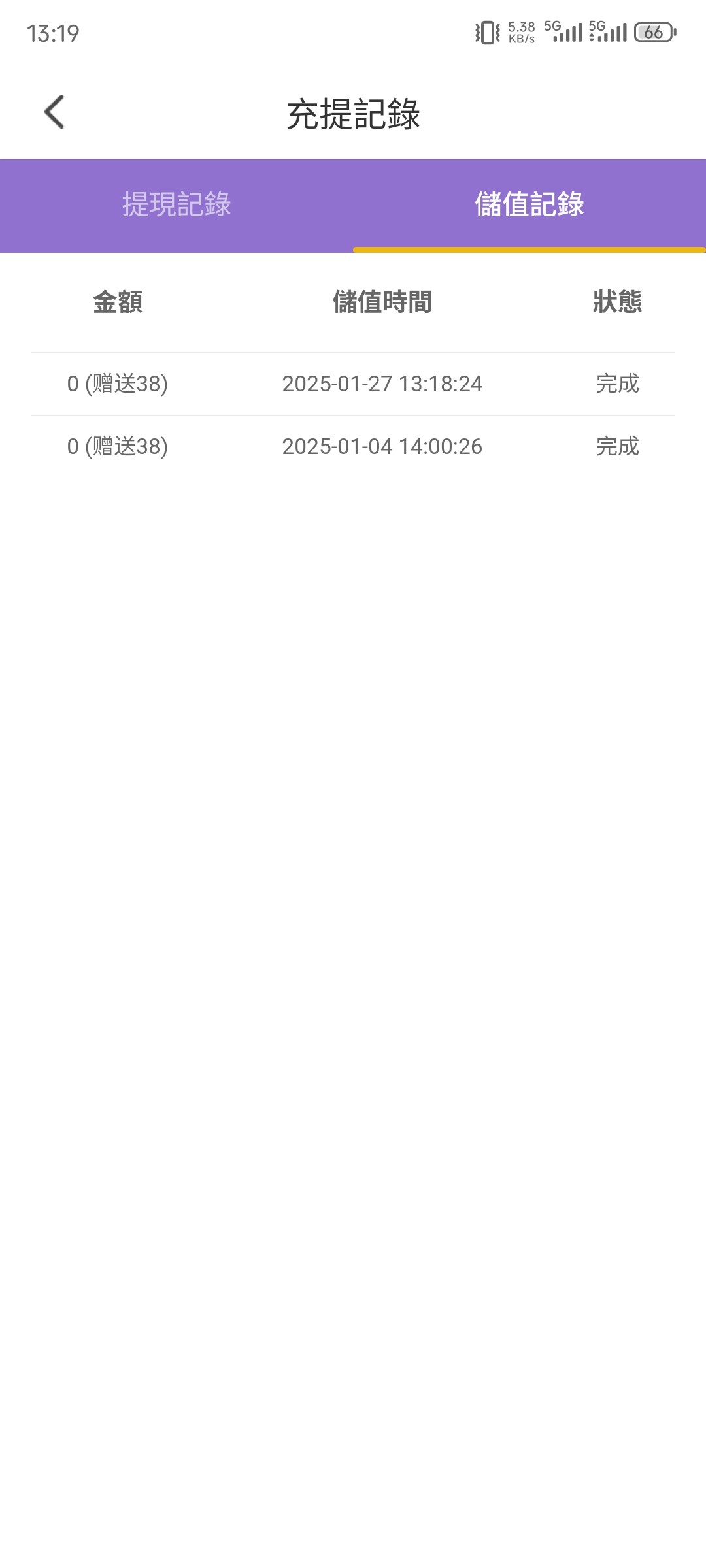 5829_QWK4ZFGH7UQ7P4D.jpg