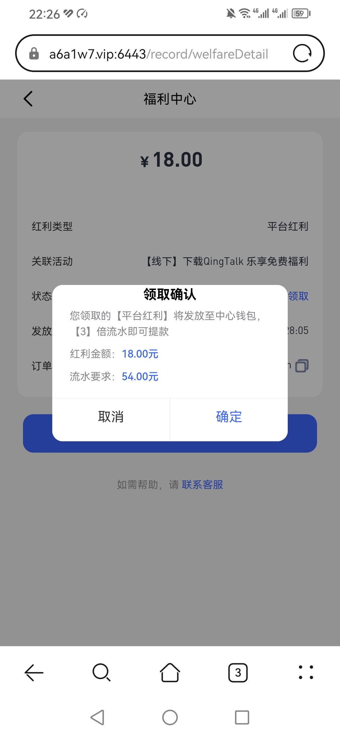 4040_BD6QNB7AH5X5PHE.jpg