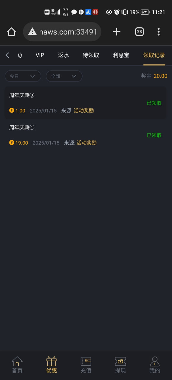 4736_J7P2TSC3MWGWNW6.png