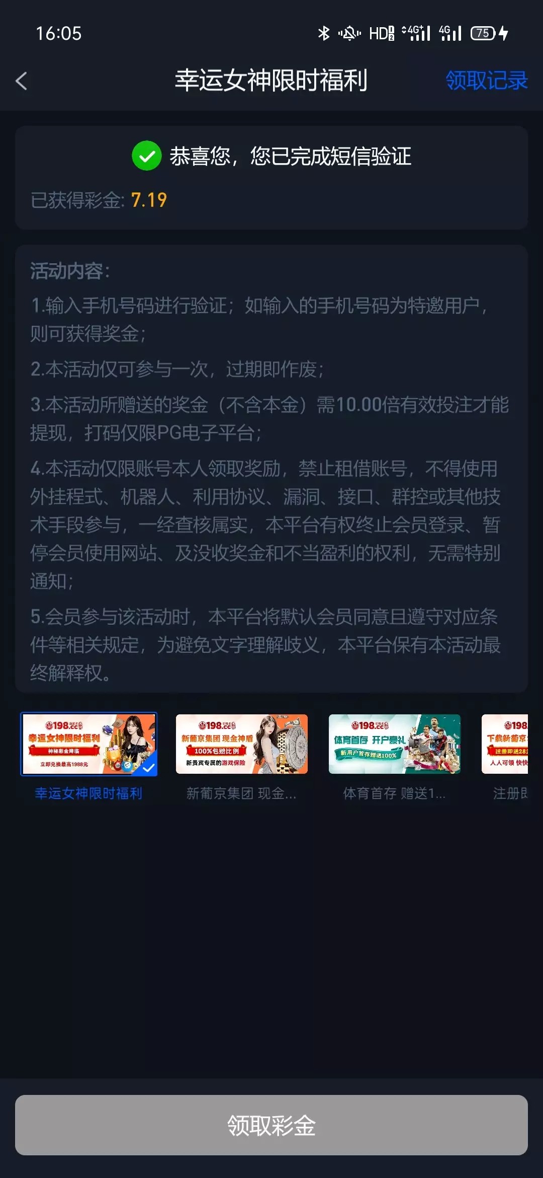 4514_7FHM6XHVEVZN3SS.jpg