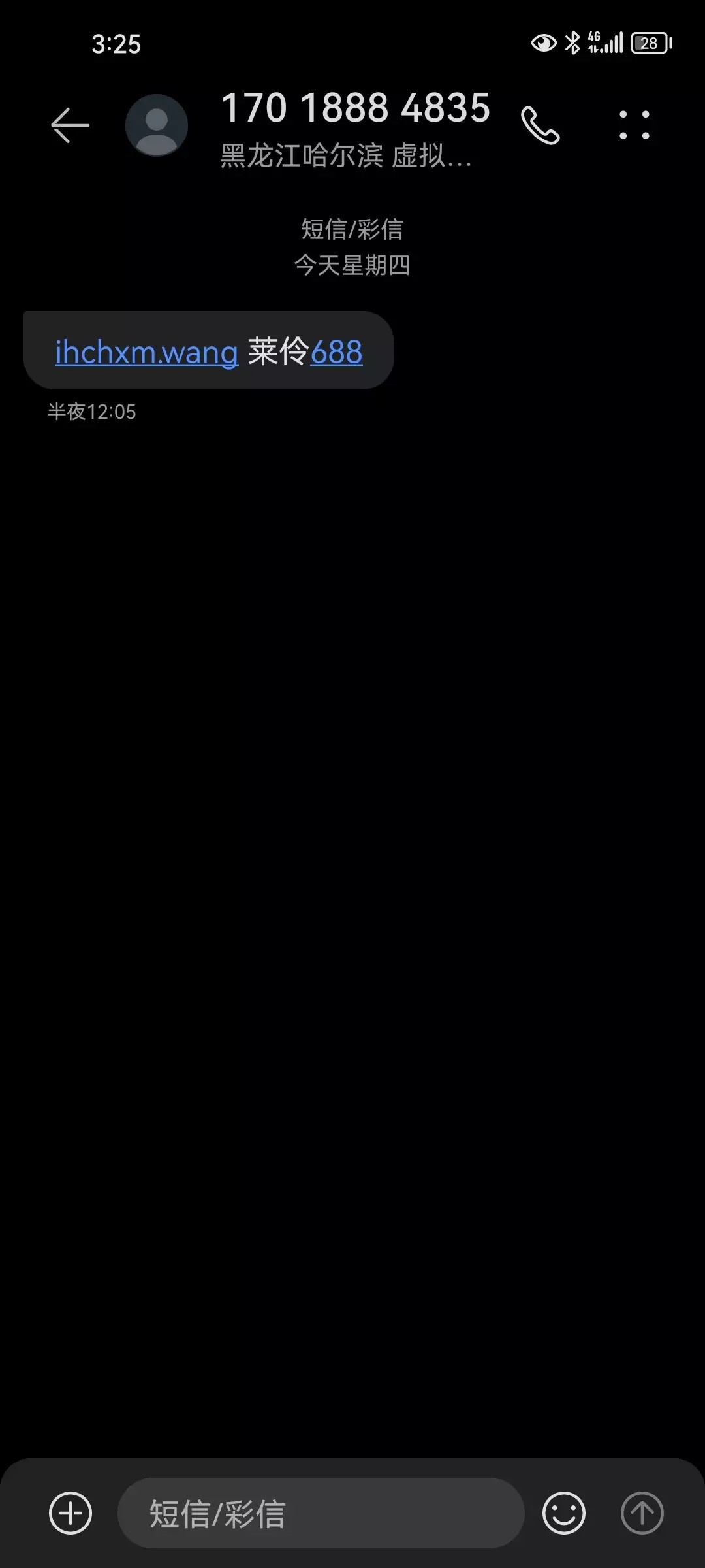 4514_VKG76X62D4YNN84.jpg