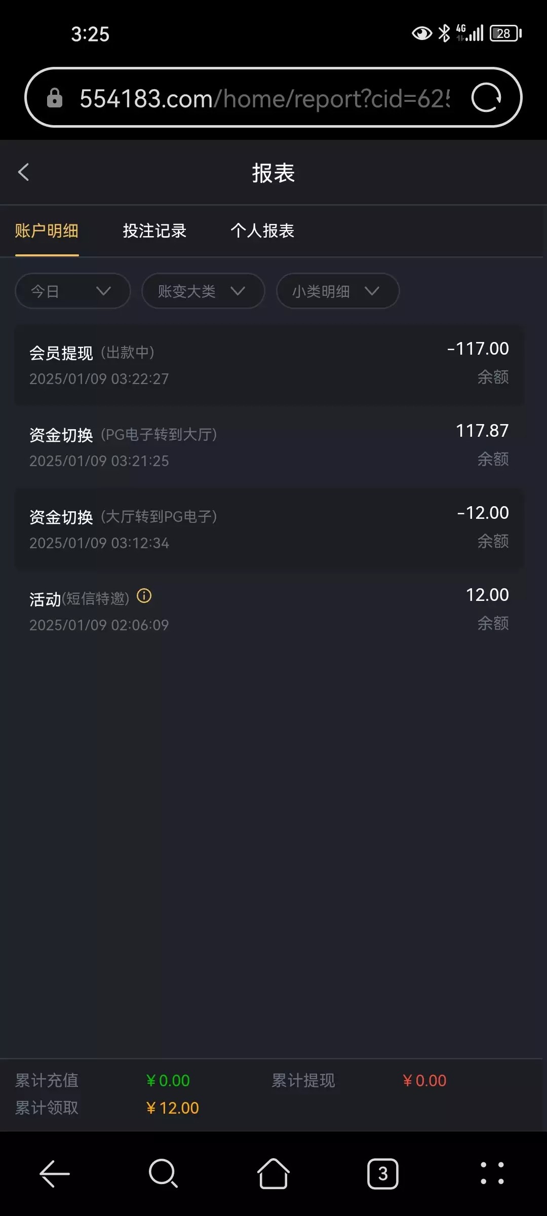 4514_6ZZHGJ5M8A2NTED.jpg