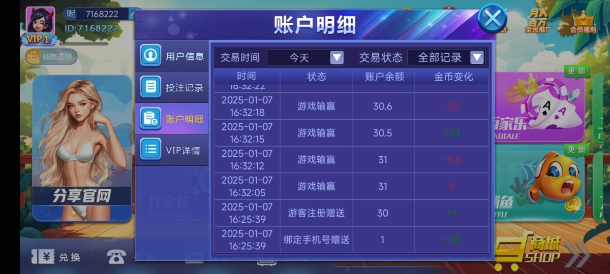2670_Q4N5PJGWVYC9QBS.jpg