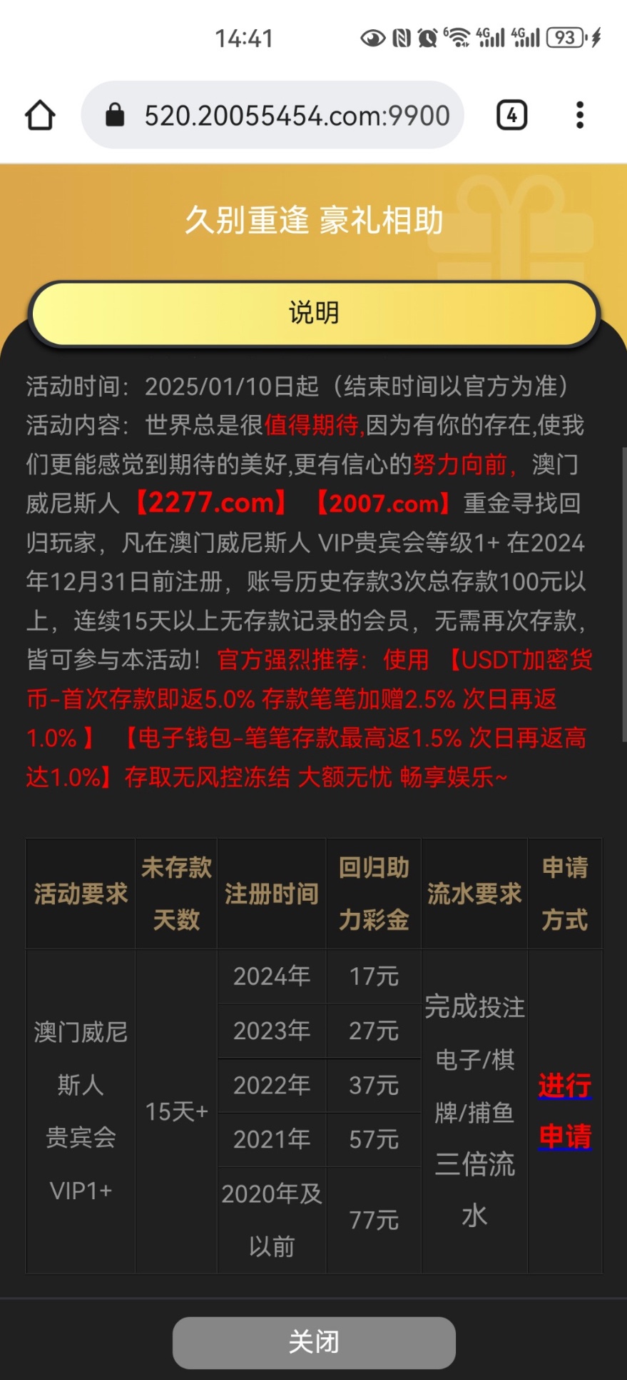3326_72TMWXCBYZGZ57N.jpg