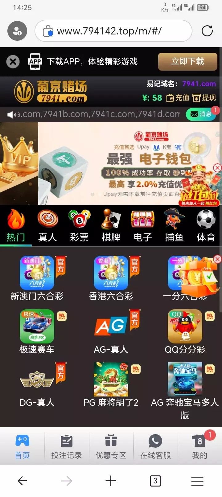 4514_WWADWZWFVQJ34G7.jpg