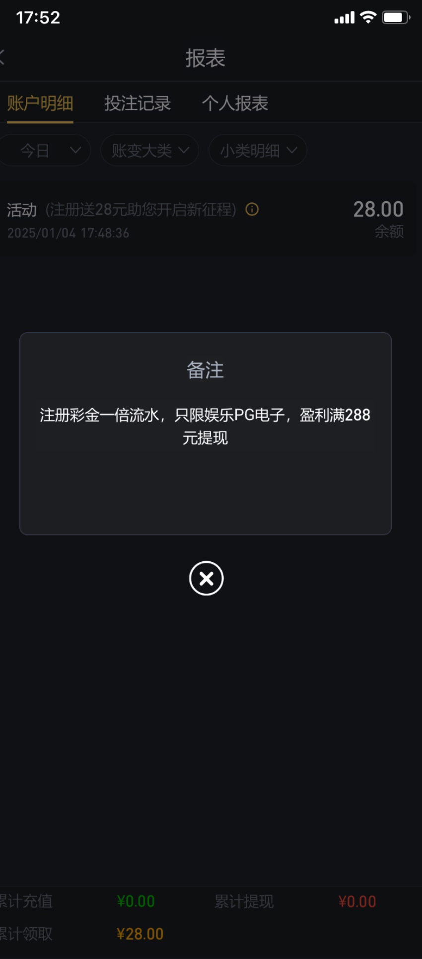 3326_FCJWHNT5YKQ68A8.jpg