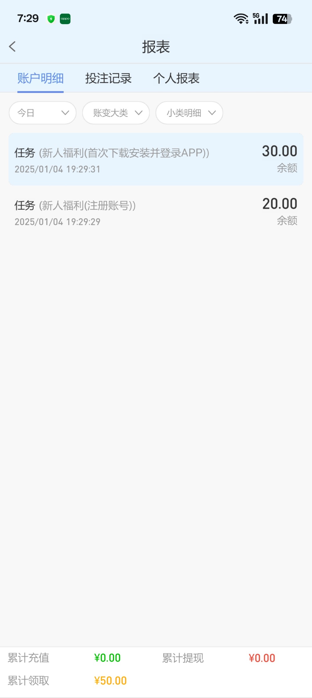 1447_P9BXPE7W77U4PRP.jpg