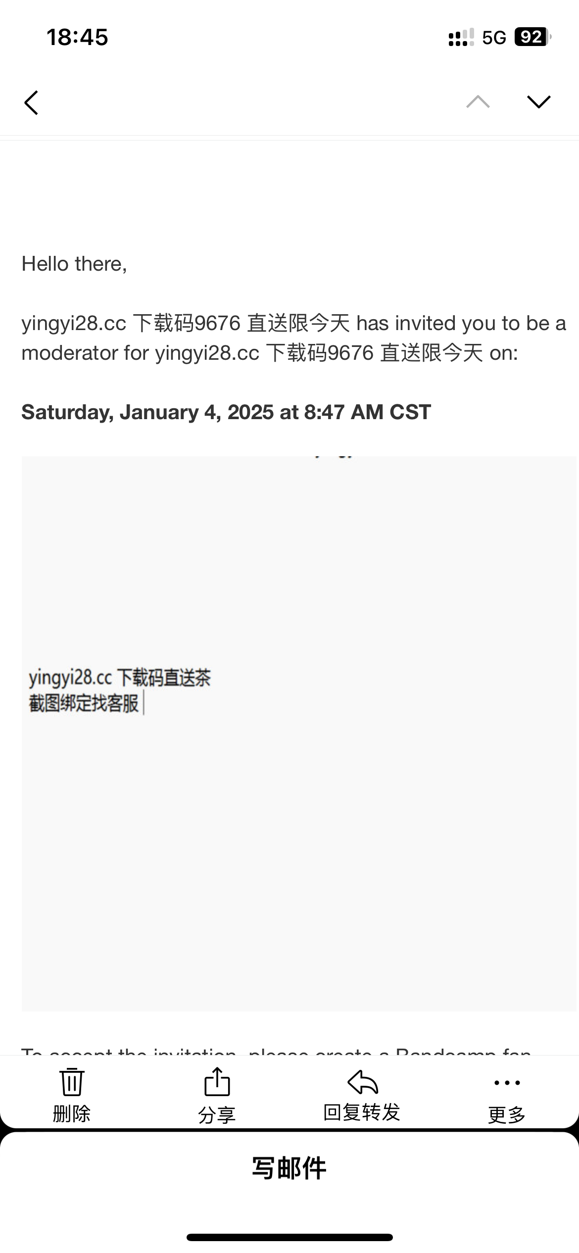 2670_GJZQ4W79HJXQGGJ.png