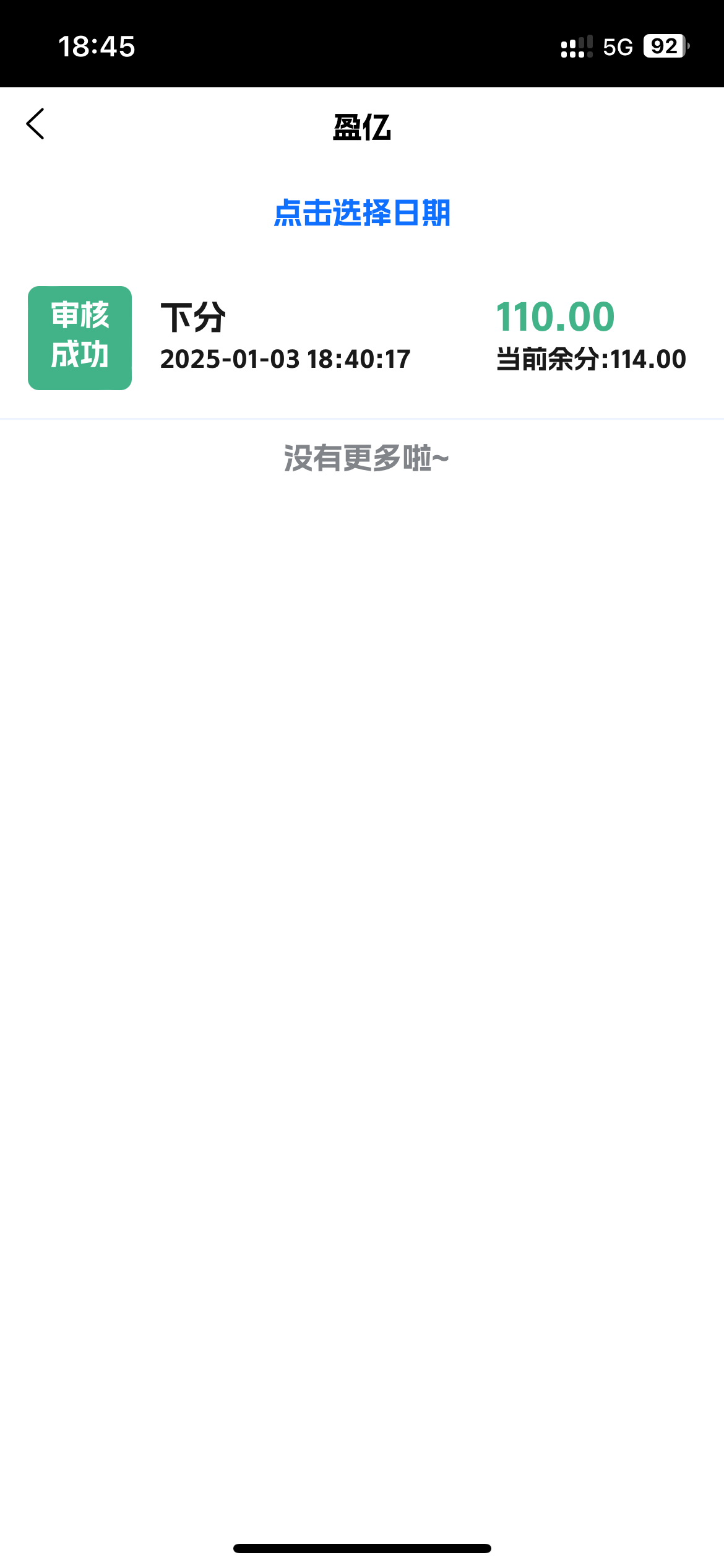 2670_WZPJQ288MH95U2Q.png
