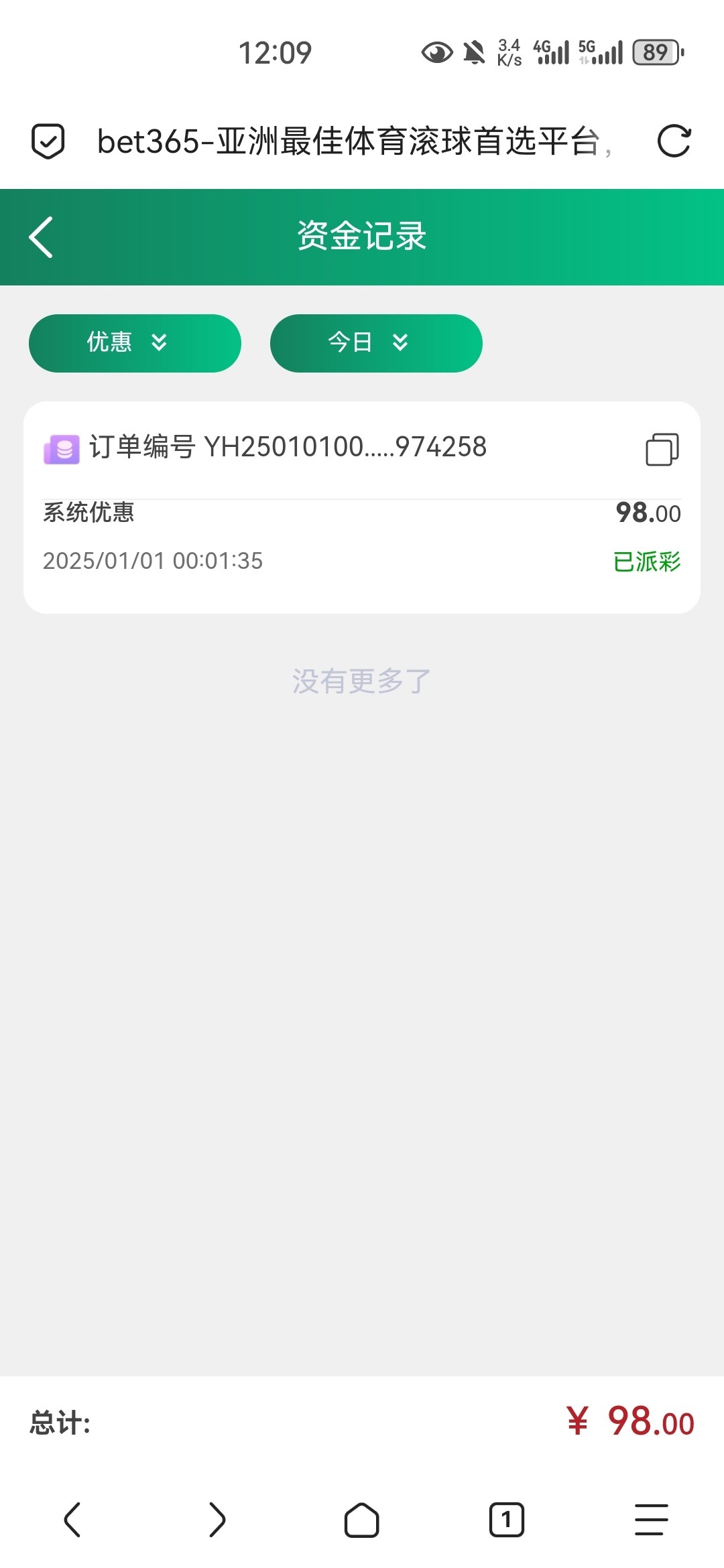 2670_N9PQXZGPHDUE5YY.jpg