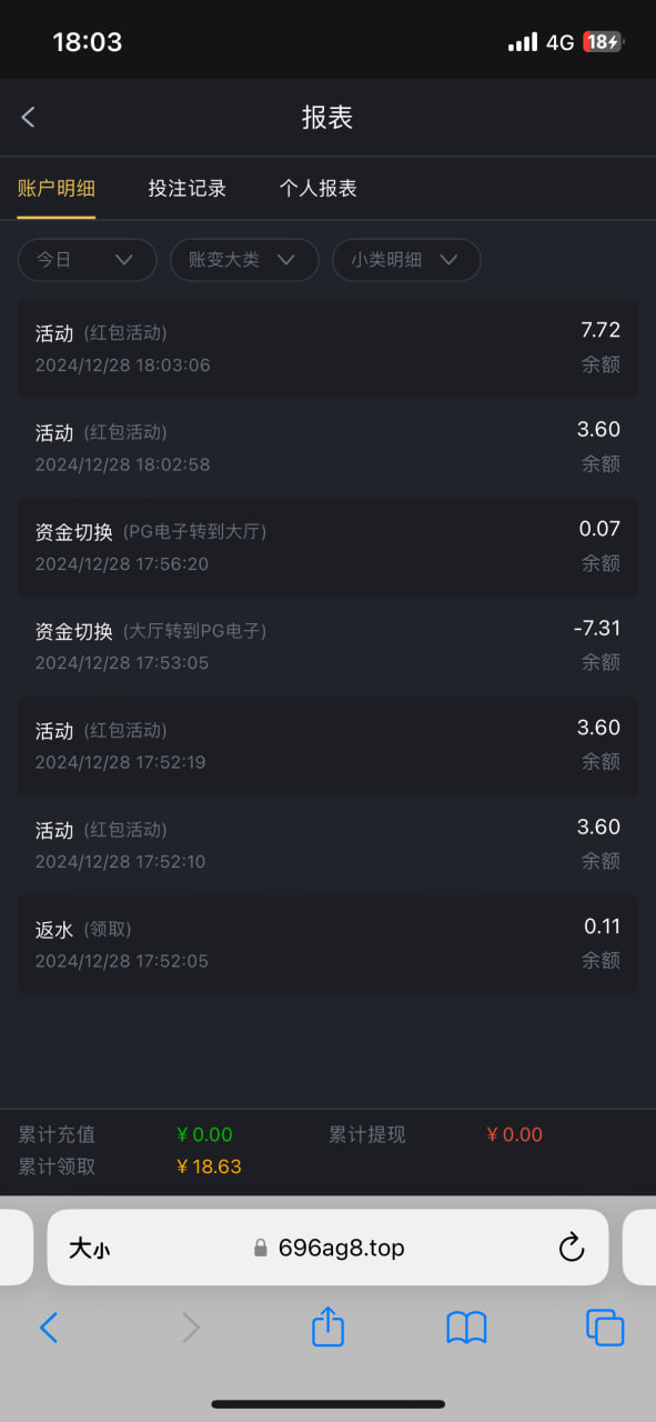 4736_4FM3V9J8XT23WBM.png