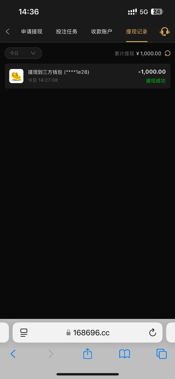 4611_2YZG3KYXYSSUBAE.jpg