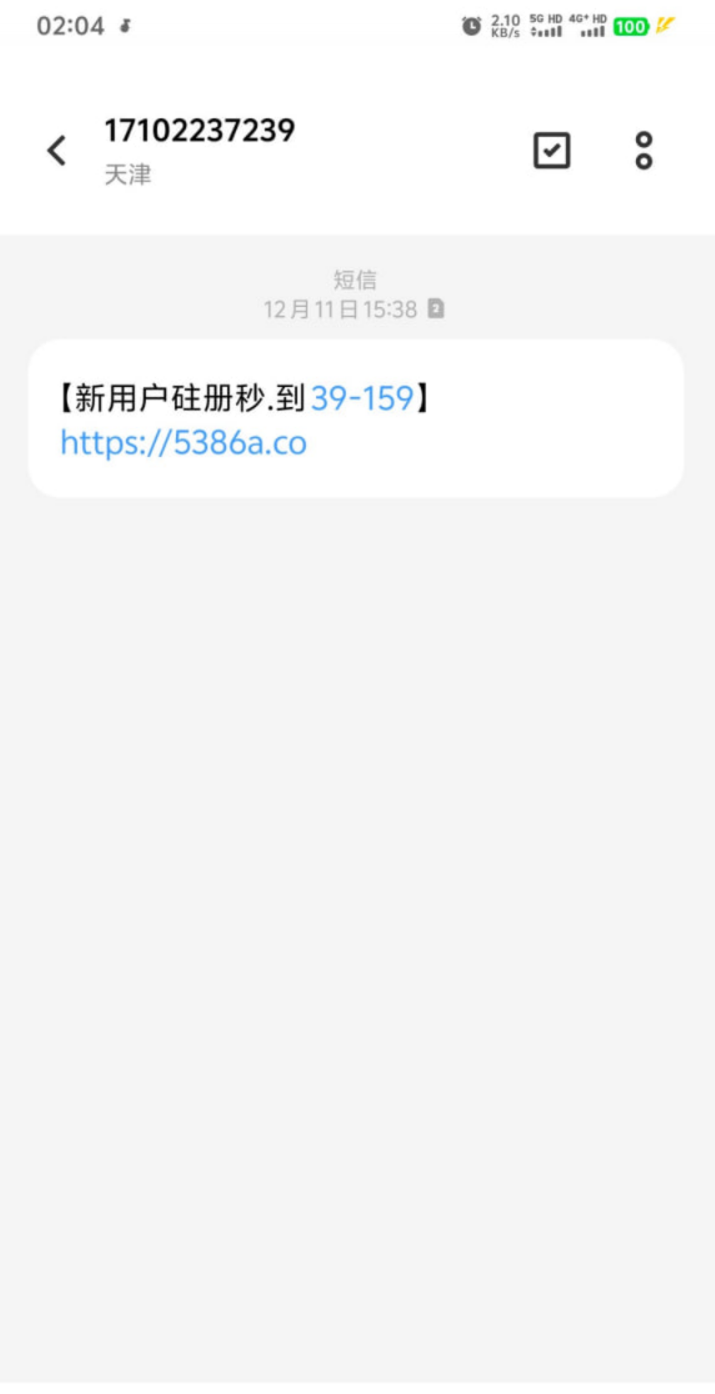 4736_NM59TGHY9MKM3GG.png