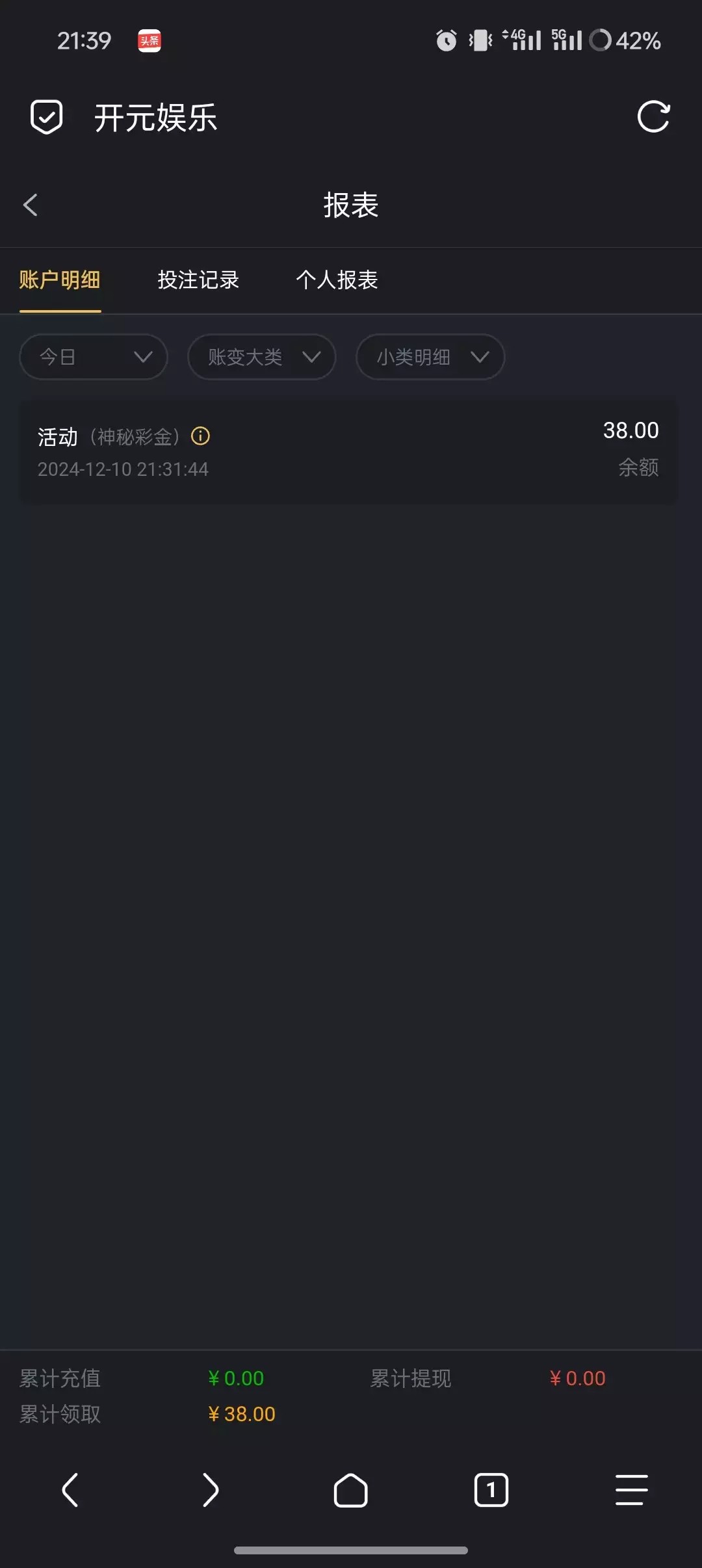 4514_FYU9MW3DZYC5E8W.jpg