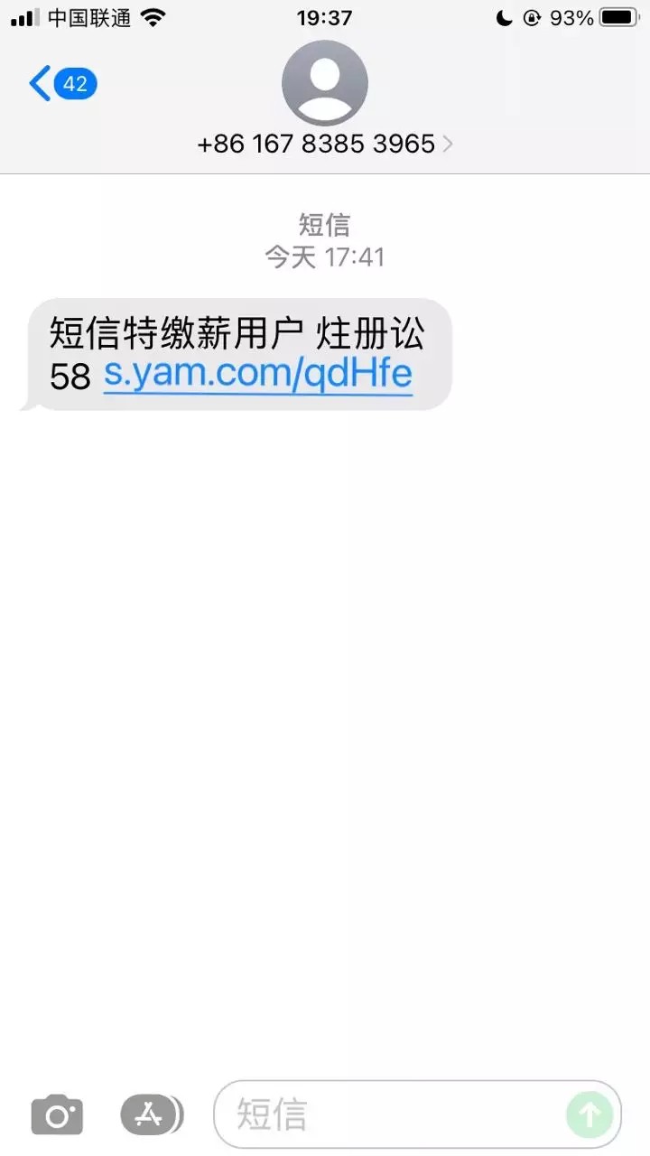 4514_S794SMRRSYMQRRH.jpg