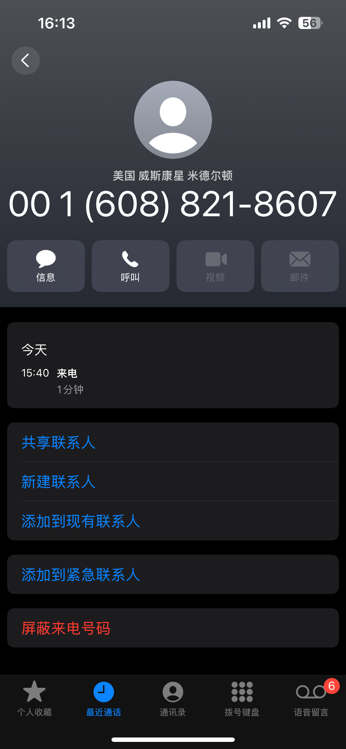 6184_2MCJR5RC7BNBSB9.png