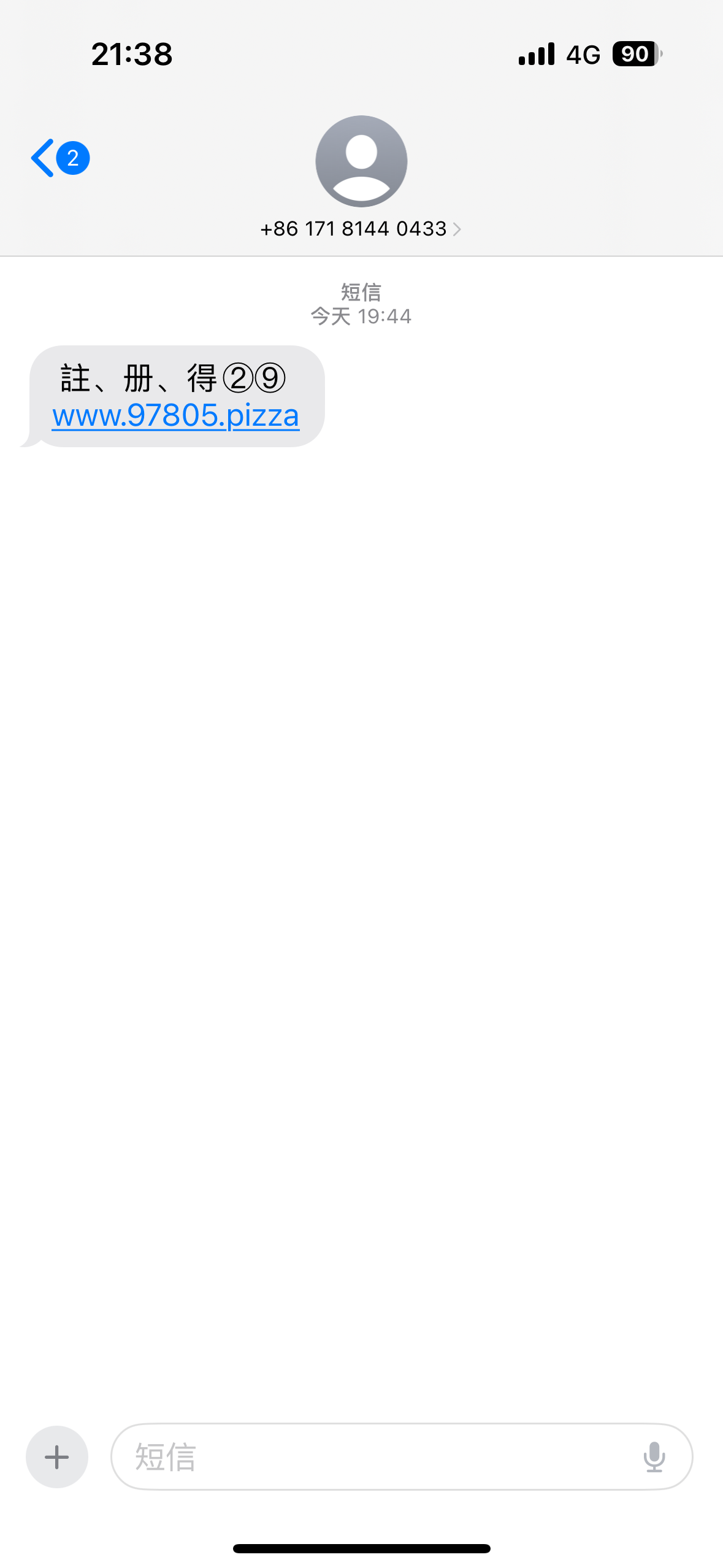 4705_JYAYXACWSV2K3J2.png