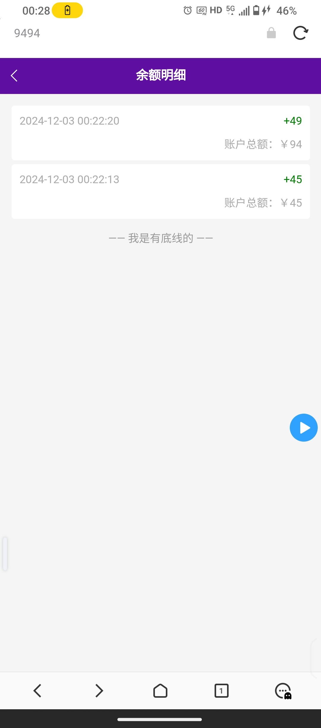 6128_GU4Y9NEYD82F3HZ.jpg