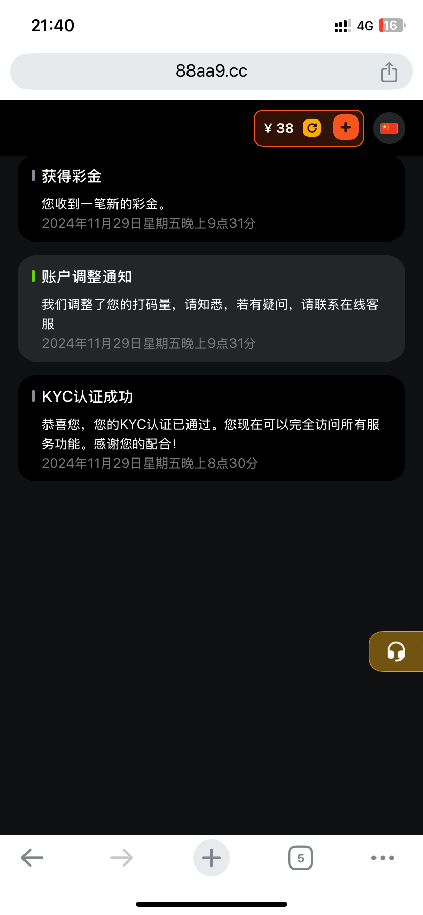 4040_357YZP8UXSK5PDM.png