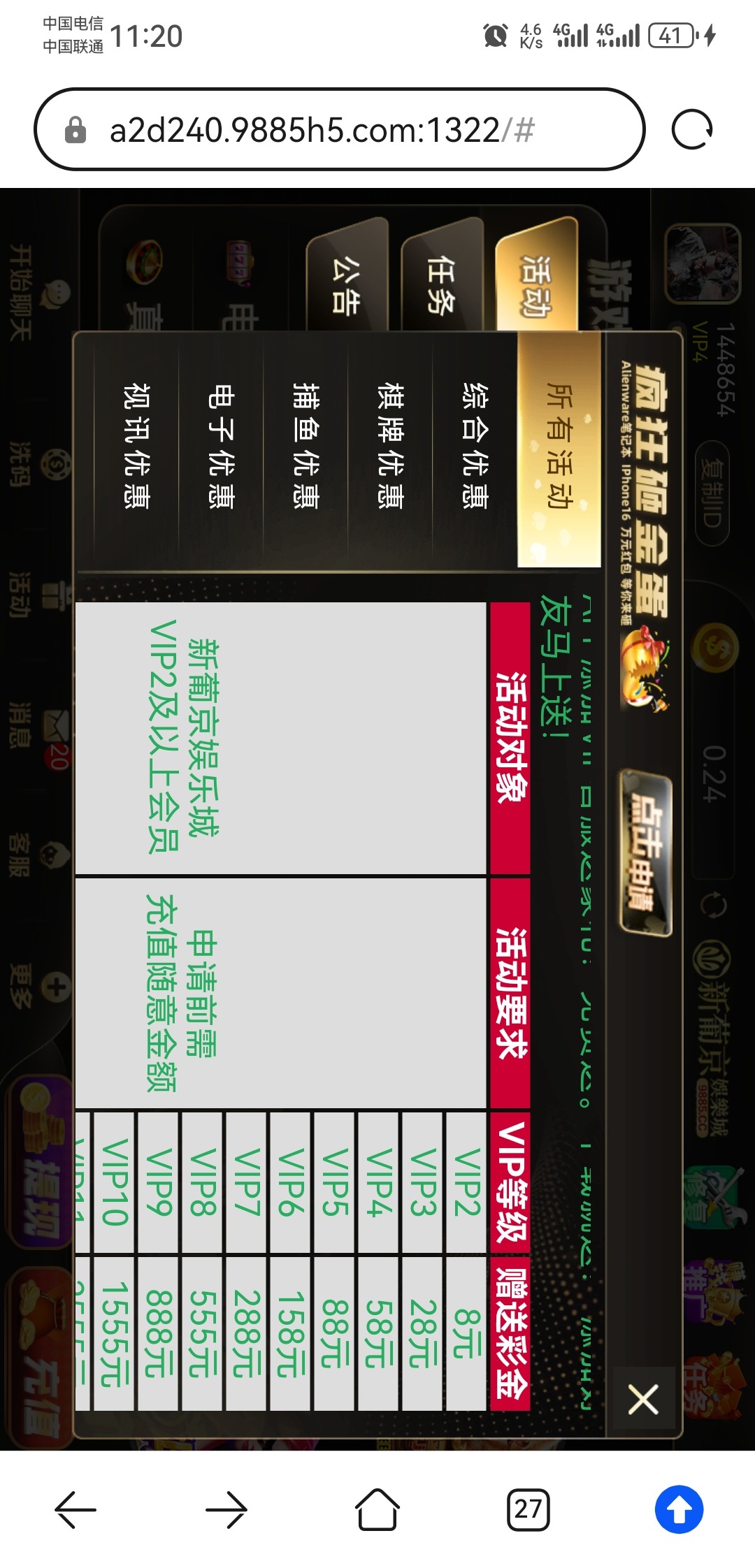 3397_QDK5VPPHBW3J883.jpg