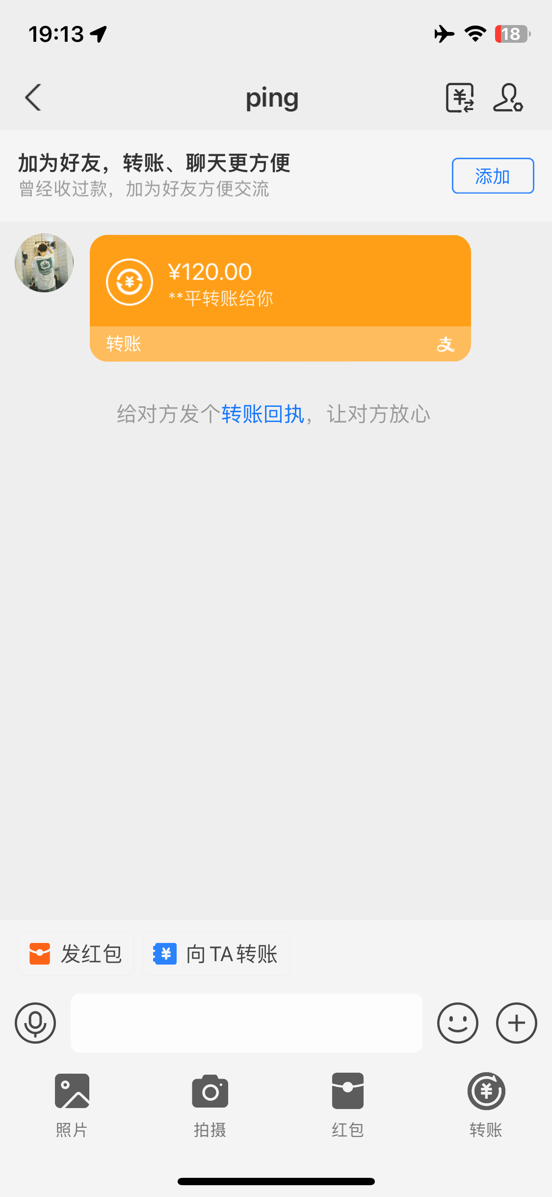 3136_2AZ2D2YTK7PRR5S.png