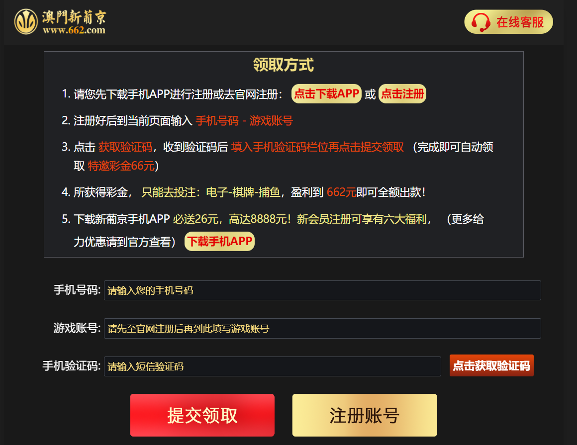 4736_DSU4Y5SMS253MP2.png