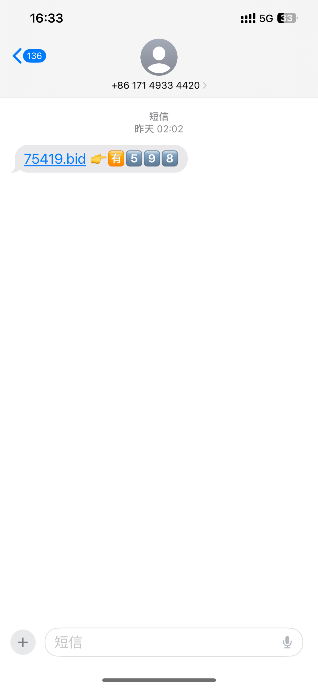 183_TR2GTR7W5QM77M4.png