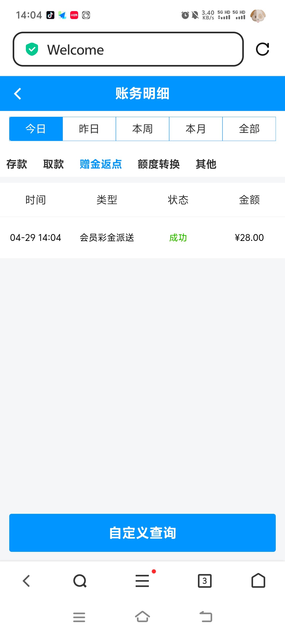 1532_KKJUNVQ2DN86YRV.jpg