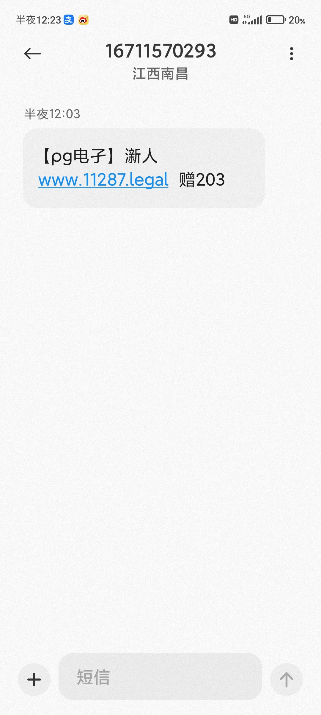 5982_VQSUKKG7VYYQMZ4.jpg