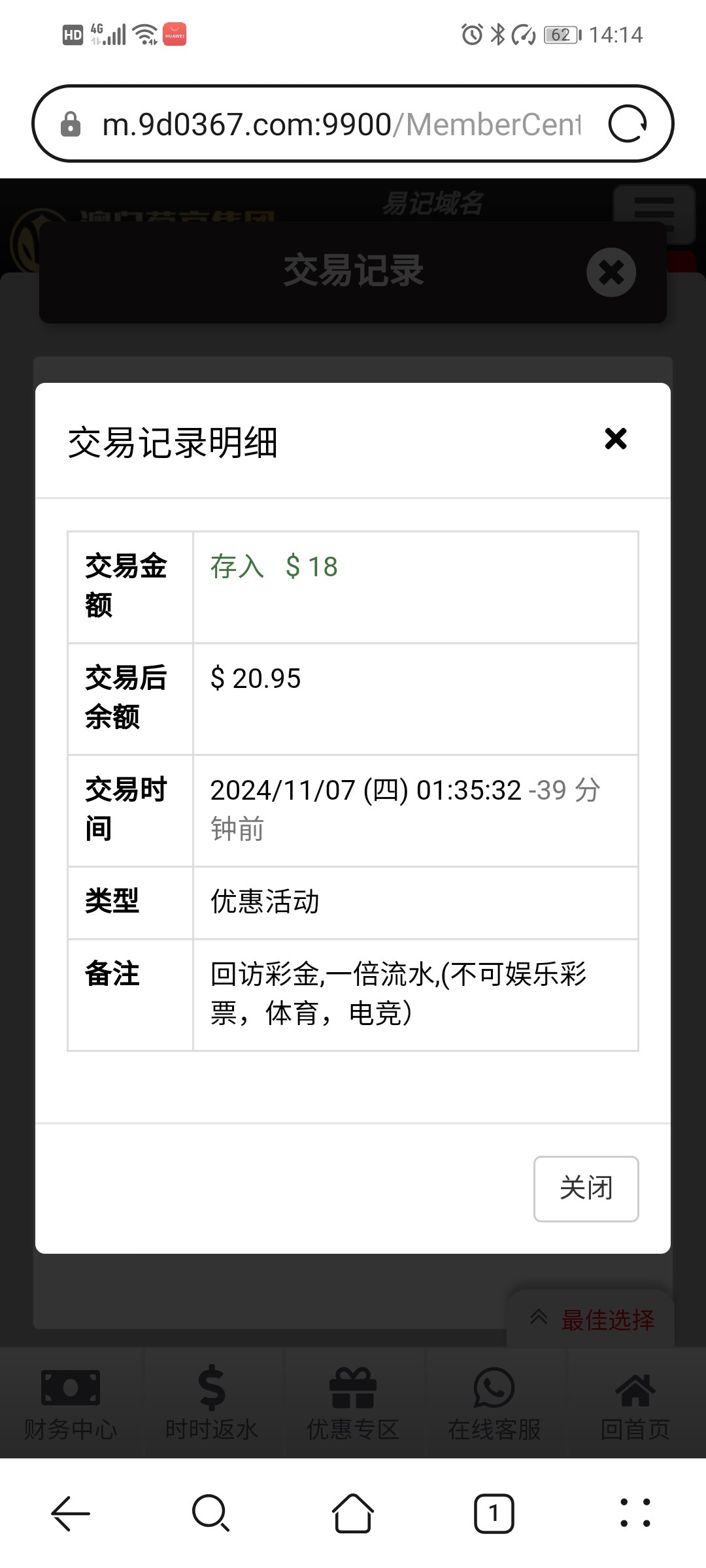 5982_VRKG58WJ5ZQ2SPM.jpg