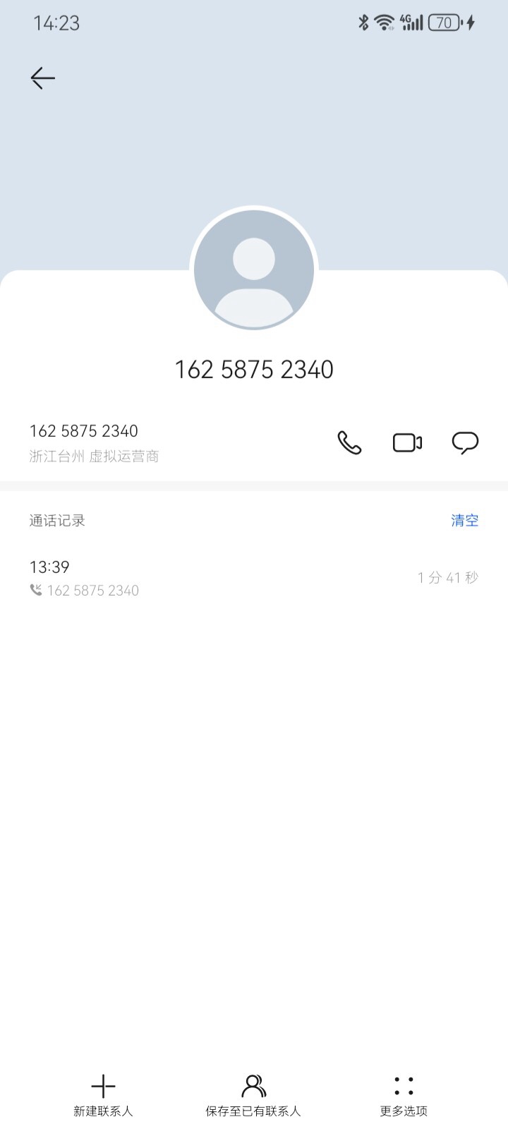5982_5SDT3PQEBM97XGB.jpg