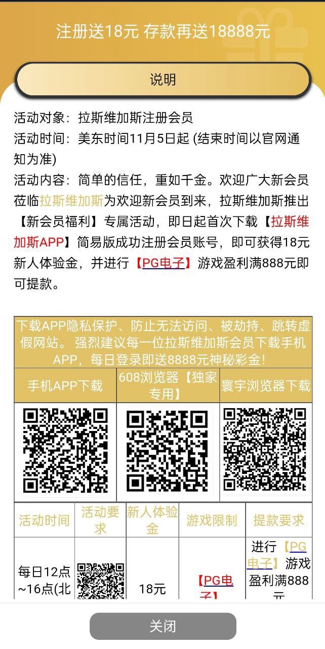 5982_QKY6FN5BRQKKKCR.jpg