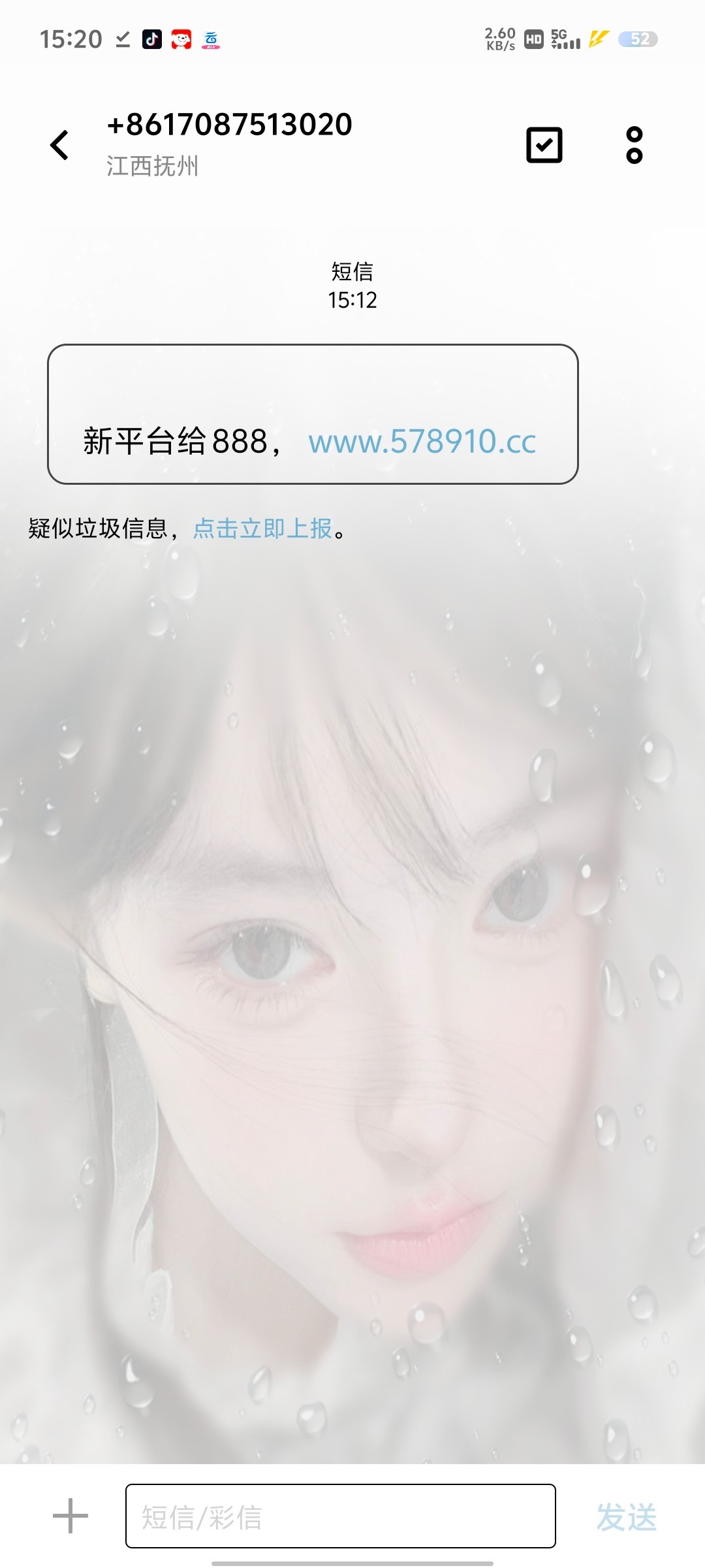 4111_WFK6XUVQXHGSTS5.jpg