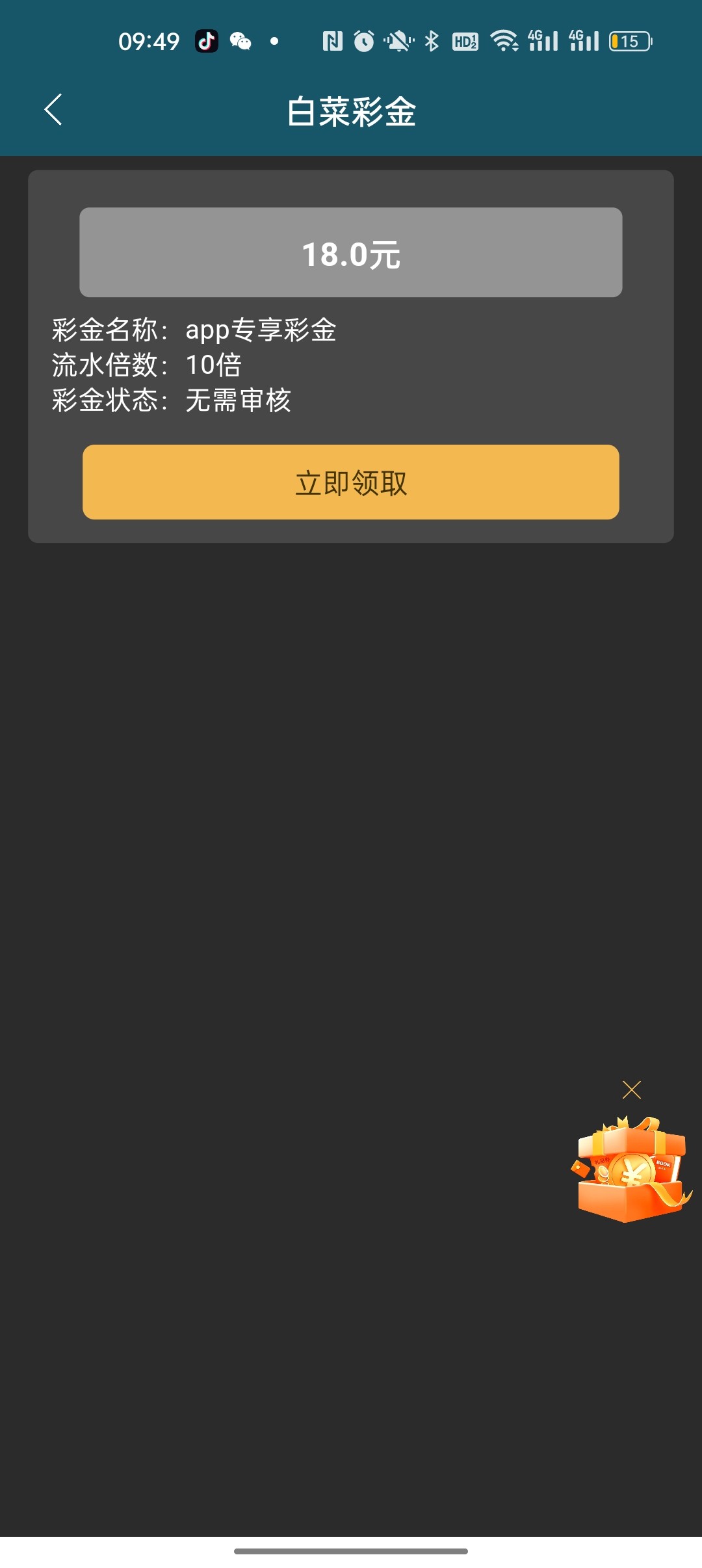 30_HXUMCXY7W495CKT.jpg