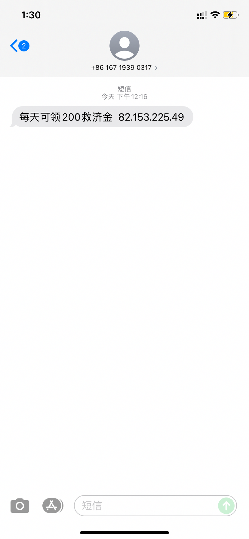 4455_BMXZZ5CFRB3FPZZ.png